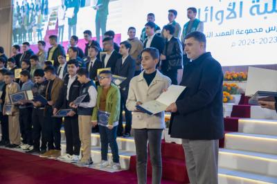 قسم التربية والتعليم يكرّم الطلبة الأوائل في المراحل المنتهية