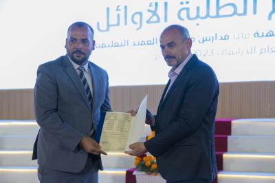 قسم التربية والتعليم يكرّم الطلبة الأوائل في المراحل المنتهية