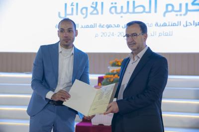 قسم التربية والتعليم يكرّم الطلبة الأوائل في المراحل المنتهية