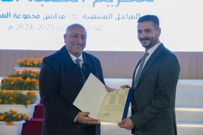 قسم التربية والتعليم يكرّم الطلبة الأوائل في المراحل المنتهية