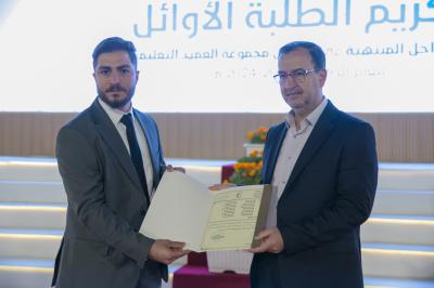 قسم التربية والتعليم يكرّم الطلبة الأوائل في المراحل المنتهية