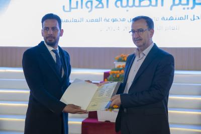 قسم التربية والتعليم يكرّم الطلبة الأوائل في المراحل المنتهية