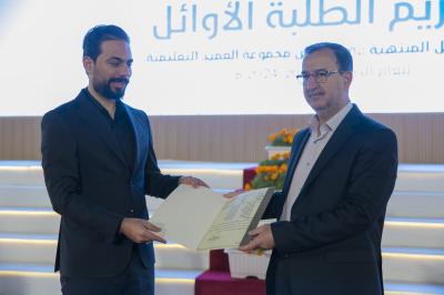 قسم التربية والتعليم يكرّم الطلبة الأوائل في المراحل المنتهية