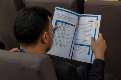 اللجنة التحضيرية: بحوث مؤتمر العميد تكشف مسار أعداء الدين لتخريب الأسرة ومنهج الإسلام في تحصينها