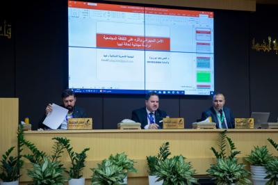 باحث ليبي يناقش أثر الَأمن السيبراني في الثقافة المجتمعية