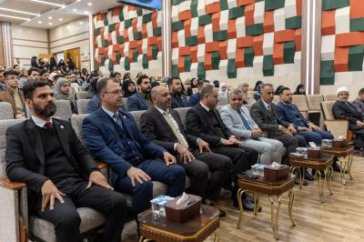 جامعة الكفيل تنظم محاضرة علمية عن الأمن الإلكتروني الشخصي والوقاية من الابتزاز