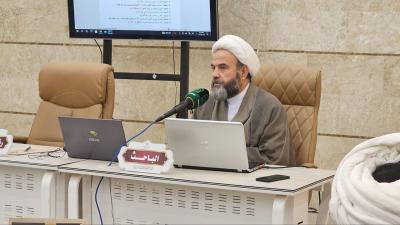 الهيأة العُليا لإحياء التراث تنظّم ندوة تعريفية عن مشروع تأريخ علم الفقه والكلام