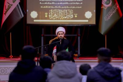 بحسب الرواية الثالثة.. المجمَع العلمي يحيي شهادة السيدة فاطمة الزهراء (عليها السلام)