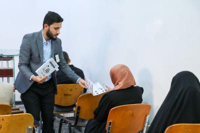 المجمع العلمي يطلق حملة ترويجيّة للتعريف بمسابقة أفضل بحث تخرج قرآني