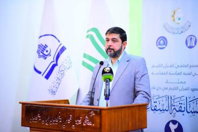 المجمع العلمي يختتم مسابقة السقاء الثانية في ذي قار