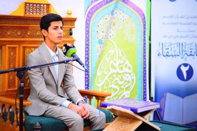 المجمع العلمي يختتم مسابقة السقاء الثانية في ذي قار