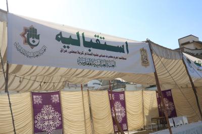 العتبة العباسية تنهي تحضيرات إطلاق النسخة الثانية من المهرجان النسوي في باكستان