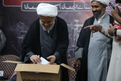 العتبة العباسية تجري قرعة لزيارة المراقد المقدّسة في العراق