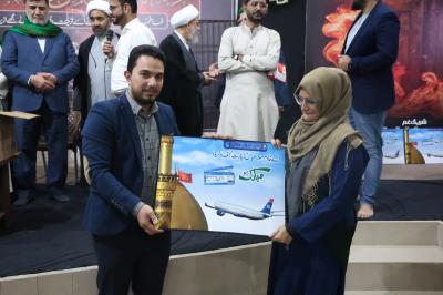 العتبة العباسية تجري قرعة لزيارة المراقد المقدّسة في العراق