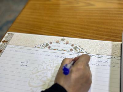 شعبة التوجيه الديني النسوي تنظّم مسابقة فقهية لوفد ثانوية النهوض من كربلاء