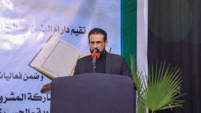 العتبة العباسية تشارك في محفل قرآنيّ ضمن فعاليات مهرجان الشهادة السنوي بمحافظة واسط