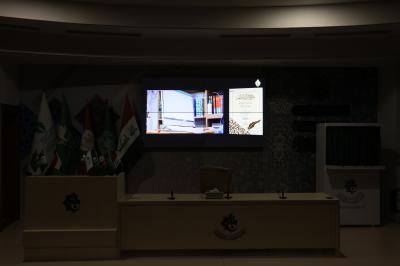 الهيأة العليا لإحياء التراث تقيم ندوة علمية عن علم النحو في النجف الأشرف