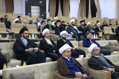 الهيأة العليا لإحياء التراث تقيم ندوة علمية عن علم النحو في النجف الأشرف