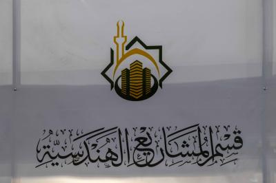 قسم المشاريع الهندسية يعرض نتاجاته الإنشائية في معرض النجف الدولي للتسوق