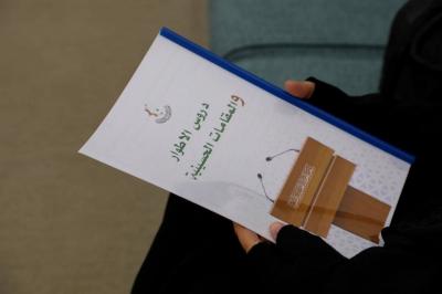 شعبة الخطابة النسوية تواصل إقامة برنامج رابطة خطيبات المنبر الحسينيّ