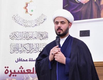 المَجمَع العلميّ يُقيم محفل (قمر العشيرة) في محافظة المثنى