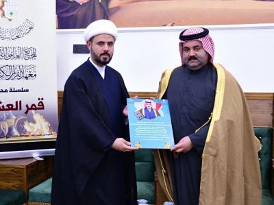المَجمَع العلميّ يُقيم محفل (قمر العشيرة) في محافظة المثنى