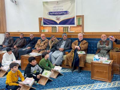 المَجمَع العلميّ يواصل إقامة مشاريعه القرآنيّة في النجف وكربلاء والديوانية
