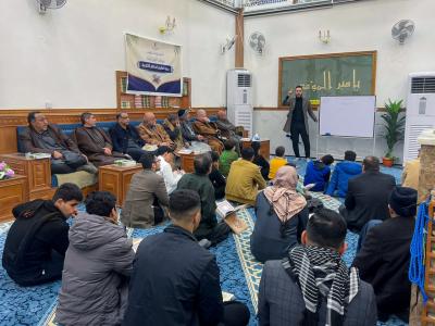 المَجمَع العلميّ يواصل إقامة مشاريعه القرآنيّة في النجف وكربلاء والديوانية