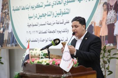 العتبة العباسية: حرصنا على رعاية شرائح متنوّعة للإسهام في بناء مجتمعٍ متوازن
