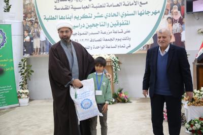 العتبة العباسية: حرصنا على رعاية شرائح متنوّعة للإسهام في بناء مجتمعٍ متوازن
