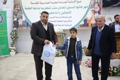 العتبة العباسية: حرصنا على رعاية شرائح متنوّعة للإسهام في بناء مجتمعٍ متوازن