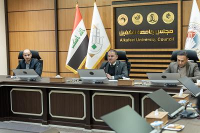 جامعة الكفيل تنهي تحضيراتها لإقامة المؤتمر العلمي الدولي السادس