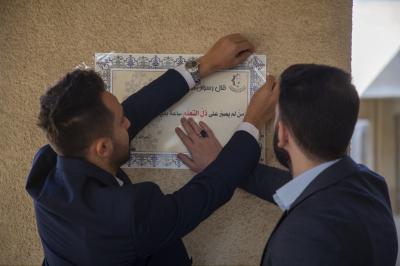 قسم العلاقات العامة يواصل إقامة برنامج الجدار الثقافي في مدارس محافظة بابل