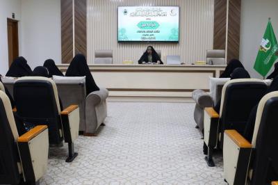 شعبة فاطمة بنت أسد تطلق برنامج قطوف دانية لطالبات المعاهد والجامعات