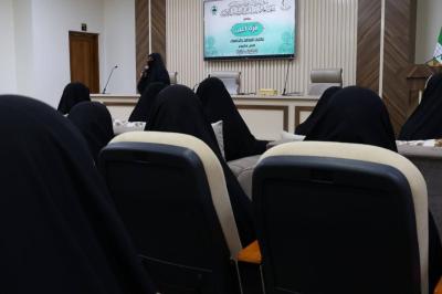 شعبة فاطمة بنت أسد تطلق برنامج قطوف دانية لطالبات المعاهد والجامعات