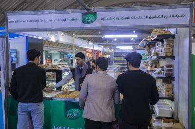 العتبة العباسية تختتم مشاركتها في معرض النجف الأشرف الدولي للتسوق الشامل