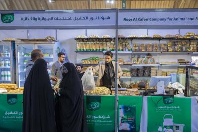 العتبة العباسية تختتم مشاركتها في معرض النجف الأشرف الدولي للتسوق الشامل