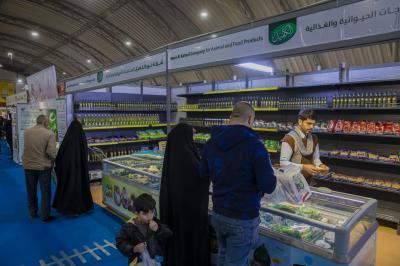 العتبة العباسية تختتم مشاركتها في معرض النجف الأشرف الدولي للتسوق الشامل