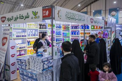 العتبة العباسية تختتم مشاركتها في معرض النجف الأشرف الدولي للتسوق الشامل