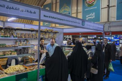 العتبة العباسية تختتم مشاركتها في معرض النجف الأشرف الدولي للتسوق الشامل