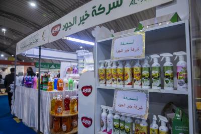 العتبة العباسية تختتم مشاركتها في معرض النجف الأشرف الدولي للتسوق الشامل