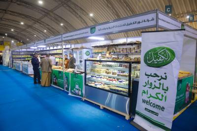 العتبة العباسية تختتم مشاركتها في معرض النجف الأشرف الدولي للتسوق الشامل