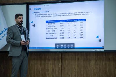 محور العلوم الهندسية يناقش بحوثا مبتكرة في الذكاء الاصطناعي والتنقيب في البيانات