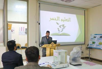 جامعة العميد تنظم ورشة تدريبية لتعزيز الوعي البيئي ودعم التنمية المستدامة