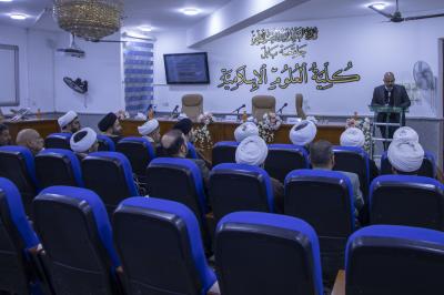 جامعة بابل: ملتقى مدرسة الحلة الكلامية يسعى إلى إحياء تراث المدينة العلمي والفكري