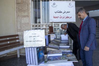 جامعة بابل: ملتقى مدرسة الحلة الكلامية يسعى إلى إحياء تراث المدينة العلمي والفكري