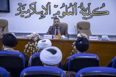 جامعة بابل: ملتقى مدرسة الحلة الكلامية يسعى إلى إحياء تراث المدينة العلمي والفكري
