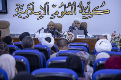 جامعة بابل: ملتقى مدرسة الحلة الكلامية يسعى إلى إحياء تراث المدينة العلمي والفكري