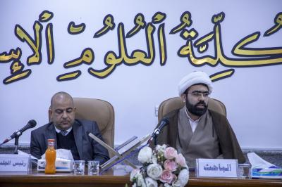 جامعة بابل: ملتقى مدرسة الحلة الكلامية يسعى إلى إحياء تراث المدينة العلمي والفكري