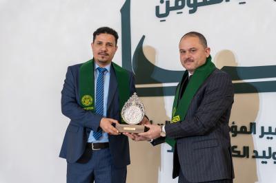 تقديرا لدورها في تطوير التعليم.. العتبة العلوية المقدسة تقدم تكريمًا لجامعة الكفيل